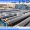 carbon seamless steel pipe price china