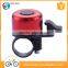 New arrival plastic french horn custom sound bike horn