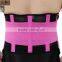 Multi-color Adjustable Waist Trimmer Belt Body Shaper Back Brace with FDA & CE Certificates