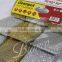 Standard Brand Polypropylene Kitchen Sponge Supplier from Israel