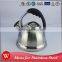 Easy to clean non electric coffee water tea pot induction stainless steel kettle
