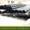 Flush-Jointed NW Casing Pipes, DCDMA size NW Casing pipes