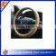 2015 design fashion car steering wheel cover