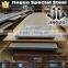16CrMo44 structural steel plate per ton