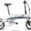Mini 12 inch 14 inch lithium battery foldable electric bicycle                        
                                                Quality Choice
                                                    Most Popular