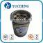 Wholesale Simple Metal Ash Can