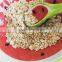 quick oatmeal breakfast cereal