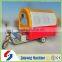 Tricycle mobile food cart