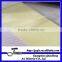 Magic Star Flim & PVC Cold Lamination Film