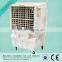 mini portable air cooler for sale