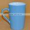 12oz sublimation ceramic mugs from china coffee mug wholesale