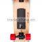 Fashion Design Smart Electrical Skateboard, E-Skateboard 400W