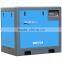 DBF10A Belt Screw Compressor Variable Frequency Screw Air Compressor