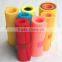 Hot sell logo printed injection hook and loop tape, custom injection hook loop fastener