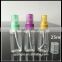plastic 25ml cleaner spray bottle , cosmetic spray bottle with cap
