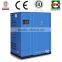 Atlas Copco (Bolaite)12bar Want 50HP double screw air compressor