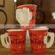 New Design Custom Paper Tea Cup