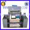 High speed adhesive tape coating machine/bopp tape machine/BOPP adhesive tape machine
