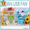 Promotional gift kids plastic electric qt micro usb fan with charger