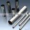 No6625 seamless steel pipe inconel 625 pipe and tube