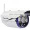 C7850IP cctv H.264 50M IR Distance Outdoor IP Camera