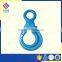 G100 EYE SLING HOOK WITH LATCH