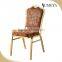 Elegant banquet dining chair stacking aluminum banquet chair