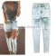 2016 Summer Women Fashion Big Holes Full Length Denim Jean Ladies Sexy Front Cut Baggy High Waist Narrow Bottom Jeans Pants