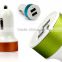 Cheap Wholesale Colorful Dual USB Car Charger for iphone Promotional customized mini Universal USB Car Charger
