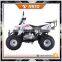 Street legal powerful racing atv for sale