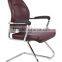 useful comfortable conference bow chair AH-447