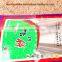 logo printing stand up zipper bag / pouch food packaging