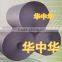 Sealing material sheet non- asbestos latex plate