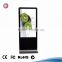 HD wifi airport station 42 inchlcd advertising machine display