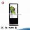 HD wifi airport station 42 inch floor standing LCD interative digital signage kiosk