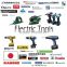 Reliable and High-grade cordless rotary Electric Tools with multiple functions made in Japan