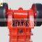 HOT SALE High Quality PE Complex Pendulum Jaw Crusher