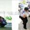 Pinpoint under car search convex mirror safety V3 Under Vehicle Search Mirror Security inspection mirror