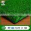 best quality high anti-uv stability S-shaped bicolour cheap artificial grass for all kinds of sports floorings