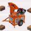 QTS1-20 dongyue hydraulic diesel engine cement clay brick making machine with great quality