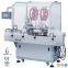 LTEC Sries Automatic Capsule and Tablet Bottling Line