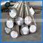mild steel small size round steel bar 42crmo4 alloy steel round bars