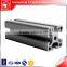 China aluminium industrial extrusion beam and profile manufacturer