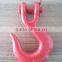 Forged Carbon &Alloy Steel H-323/A-323 Eye Grab Hook