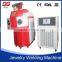 2016 Discont 200W automatic jewelry chain making machine