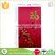 2016 Chinese high quality offset printing custom recyclable fabric new year red packet
