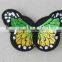 nice design green butterfly embroidery self adhesive leather patches for clothing