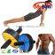 More Effectively Better Balance Dual Wheel Designed Gym AB Wheel Roller With Knee Mat
