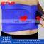 Waterproof Double Pull Waist Brace belt Back waist support