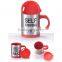 Good Quality 450ML Electirc Coffee Travel Stainless Steel Self Stirring Magic Mug